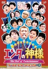 中古】 日本統一 53 [レンタル落ち] [DVD] - メルカリ