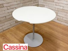 展示品■アレッシィ■オプラ■サイドテーブル■テーブルトレイ■ ジャスパーモリソン 展示品□アレッシィ□オプラ□サイドテーブル□テーブルトレイ