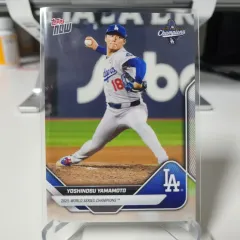 LA ドジャーズ ヨウジ ヤマモト ヨシノブ 2025 トップスナウ WS 優勝 記念 カード