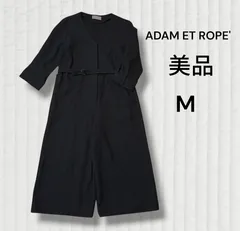 アダムエロペ　オールインワン　サロペ　黒　ブラック　長袖　ウール