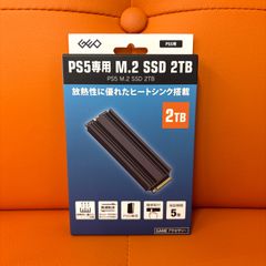 新品未使用品 M.2 SSD 2TB 7450MB/s 5年保証書付き PS5 - メルカリ