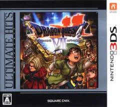 3DS ドラゴンクエストVII エデンの戦士たち アルティメットヒッツ