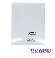 (新品未使用)ユピテル レーザー&レーダー探知機 YK-3000 フルカラー液晶ディスプレイワイド3.6インチ 4968543130492