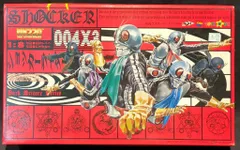 2026年最新】RAH 220 仮面ライダーの人気アイテム - メルカリ