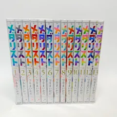 2026年最新】メダリスト 漫画 全巻の人気アイテム - メルカリ