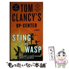 中古】 意識の諸相 下 / デイヴィッド・J・チャーマーズ、太田紘史