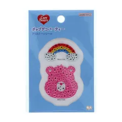 【メール便】ケアベア ダイカットシール デコストーンシール ピンク CareBears サンスター文具 デコレーション 手帳デコ キャラクター グッズ 