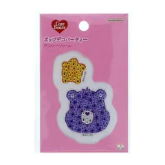 【メール便】ケアベア ダイカットシール デコストーンシール バイオレット CareBears サンスター文具 デコレーション 手帳デコ キャラクター グッズ 