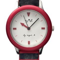 Item thumbnail for item 4e902b2d-3412-4f29-a336-bc180c963e98