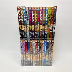 2026年最新】ドンケツ全巻の人気アイテム - メルカリ