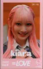 =LOVE 2025 VOL.8 齋藤樹愛羅 ミニフォトカード 20/52