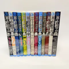 ｶﾞｲﾄﾞﾌﾞｯｸ付き　デスノート　全巻　1-12