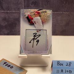 2020 EPOCH Rookies & Stars 佐藤直樹 10/24 直筆サインカード 福岡
