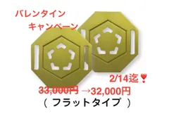 2026年最新】ftwフォーグの人気アイテム - メルカリ