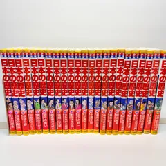 別巻付2冊付き　少年少女　日本の歴史　全巻　23冊