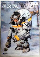 Item thumbnail for item f38be039-6a43-47d5-9278-bbe348a91d46