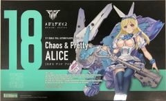 Item thumbnail for item e5b469fa-c7e6-41e0-8180-179111015e1d