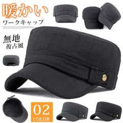 Item thumbnail for item f3b327d4-f2dd-4cb3-882d-ddfadb319503