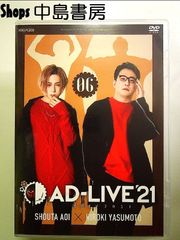 江原啓之 おとたま・ことたまLIVE 2010 [DVD] - メルカリ