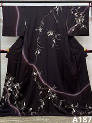 Item thumbnail for item be90a3d0-82be-488a-8420-fadf49630e9f