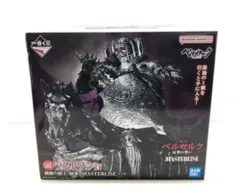 2026年最新】ベルセルク フィギュア 一番くじ ラストワンの人気