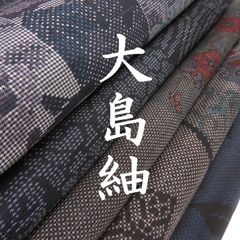 Item thumbnail for item 186cd47b-41ba-42ea-8b9e-1f8e2cd5b4fb