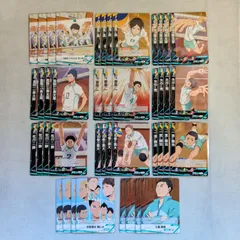 【ハイキュー!! バボカ BREAK】青葉城西 デッキパーツ 43枚セット 岩泉S 国見R 京谷R