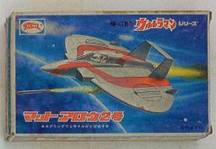 ポピー ポピニカシリーズ ウルトラマン80 スカイハイヤー 6788 - メルカリ