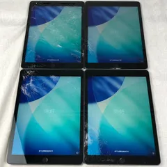 ◆ジャンク品・本体のみ◆【4点セット】Apple iPad 第9世代 Wi-Fi 64GB（A2602）【大きな割れあり】/TL-JUNK-260350