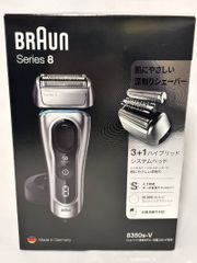 ブラウン メンズシェーバー シリーズ9 9345S-V - メルカリ