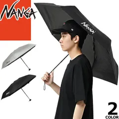 ナンガ NANGA 傘 折りたたみ傘 日傘 晴雨兼用 コンパクトアンブレラ メンズ レディース 2026年春夏新作 軽量 ブランド 手動 丈夫 UVカット 遮光 遮熱 通勤 通学 アウトドア 黒 ブラック シルバー COMPACT UMBRELLA