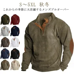 ゴルフシャツ 長袖ポロシャツ スポーツ ゴルフウェア メンズ ポロシャツ 長袖 プルオーバー 紳士服 大きいサイズ 秋冬 厚手 トップス スタンドカラー ハーフジップ パーカー 防寒 トレーナー Tシ#ggfc3788