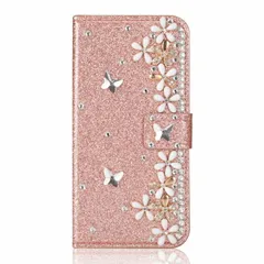 iPhone12ProMax 手帳型ケース カバー ビジュー ラメ 蝶々 花 フラワー かわいい キラキラ デコ ラインストーン マグネット開閉 カード収納 スタンド機能