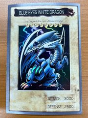 メテオ・ブラック・ドラゴン 1999年版 メテオ・ブラック・ドラゴン