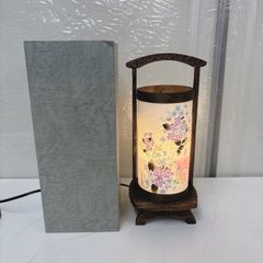 盆灯籠 盆提灯 京あかり まとい フロアライト お盆 照明 インテリア 