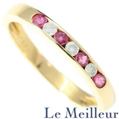 ルビー ダイヤモンド イエローゴールド K18YG リング 指輪 13号 中古 プレラブド 返品OK