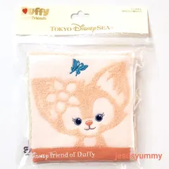 リーナ・ベル　ミニタオル　ハンカチ　ハンドタオル　ダッフィーのお友達　リーナベル　LinaBell　キツネ　東京ディズニーシー限定