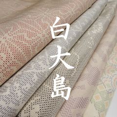 Item thumbnail for item 7fb4c178-180b-404b-93f8-b96854ed59bb