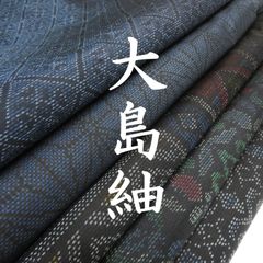 Item thumbnail for item 0716ebeb-85c6-42d4-83fb-8b3f8b4776dd