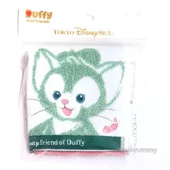 ジェラトーニ　ミニタオル　ハンカチ　ハンドタオル　2022　東京ディズニーシー　限定　お土産