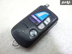 【保証付!!】UPITERU エンジンスターター スターター エンスタ リモコン 3ボタン 実働車外し 在庫有 即納 棚