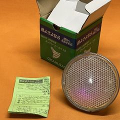 Item thumbnail for item 11f41d0a-5752-4a85-b562-eb3d911252b0