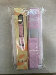 照樹堂　着付けセット　②  あづま姿　好腰紐M   あづまベルトM   綿腰紐三本　五点セット