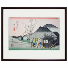 滝平二郎「故郷の四季 春一年生」木版画 77/950 肉筆サイン入 額装