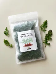 あかる様専用⭐︎