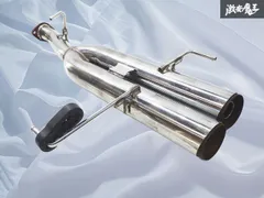 ★実動外し/変形無し★ 社外 ER34 スカイライン 2ドア/クーペ RB25DE NA ステンレス製 マフラー リアピース デュアル 2本出し 全長約97cm