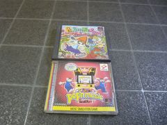 Item thumbnail for item e9c575bd-e70c-40d5-8e03-491e7e63da5d