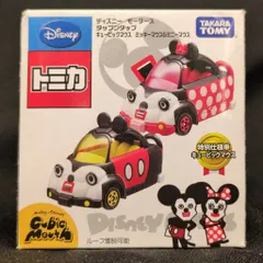 タカラトミー ディズニーモータース タップンタップ キュービックマウス チップ&デール/特別仕様車 キュービックマウス