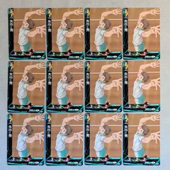 【ハイキュー!! バボカ BREAK】矢巾秀 12枚セット 第1弾 青葉城西 N HV-P01-040