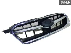 2026年最新】bl5 グリルの人気アイテム - メルカリ